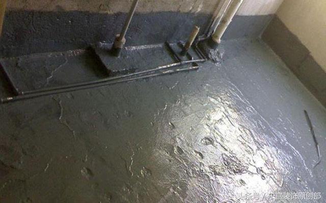 家庭装修这五处防水必须重视